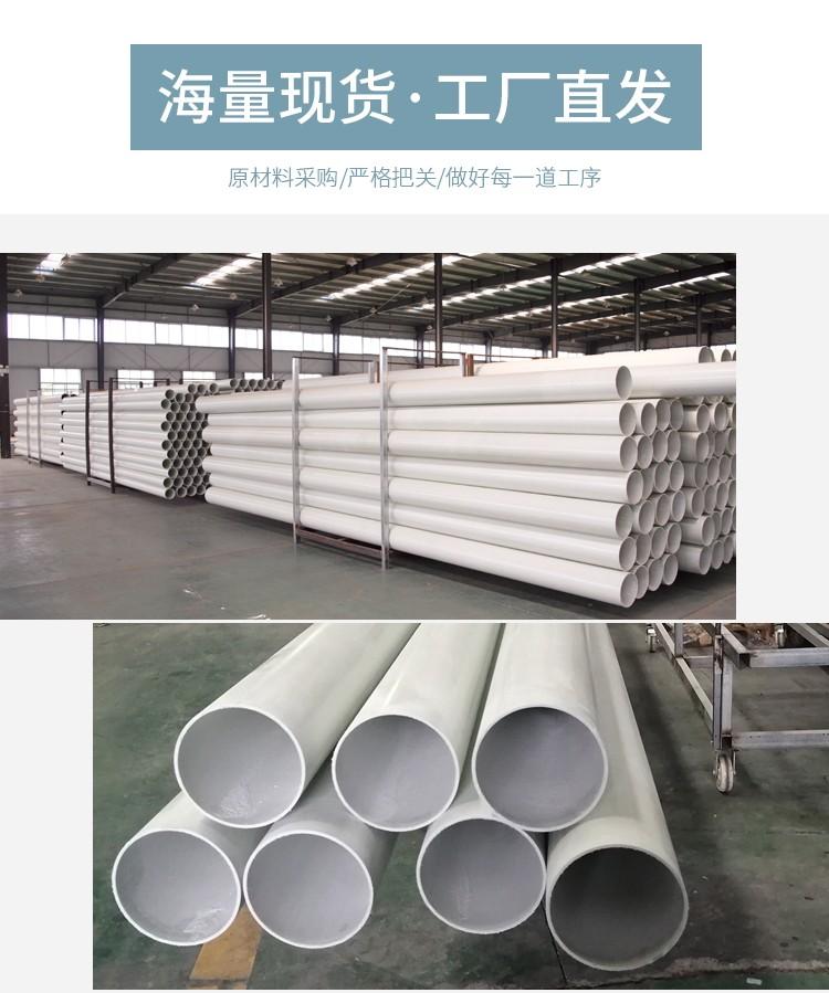   bwfrp拉擠管玻璃鋼電力管優點