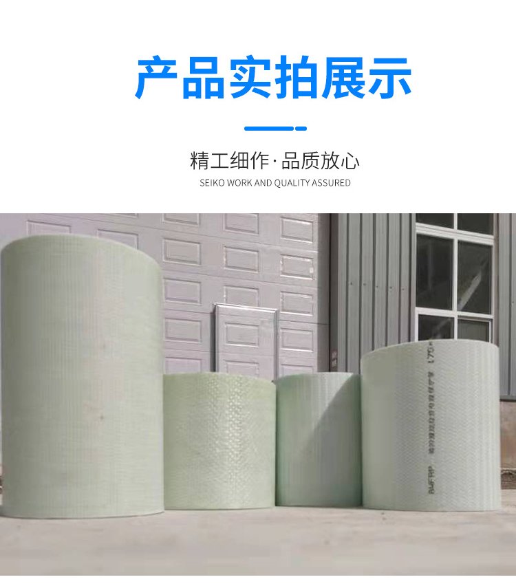 衡陽(yáng)市耐酸堿玻璃鋼電力管供應(yīng)廠家